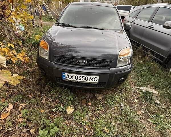 Серый Форд Фьюжн, объемом двигателя 1.39 л и пробегом 46 тыс. км за 2200 $, фото 1 на Automoto.ua