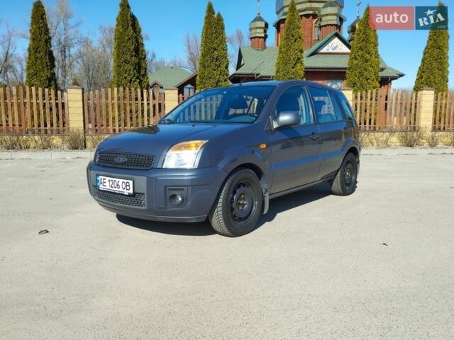 Сірий Форд Фьюжен, об'ємом двигуна 1.39 л та пробігом 122 тис. км за 4800 $, фото 1 на Automoto.ua