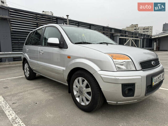 Сірий Форд Фьюжен, об'ємом двигуна 1.6 л та пробігом 203 тис. км за 5300 $, фото 8 на Automoto.ua