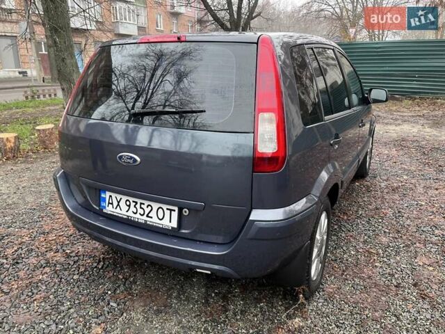 Сірий Форд Фьюжен, об'ємом двигуна 1.6 л та пробігом 343 тис. км за 4500 $, фото 3 на Automoto.ua