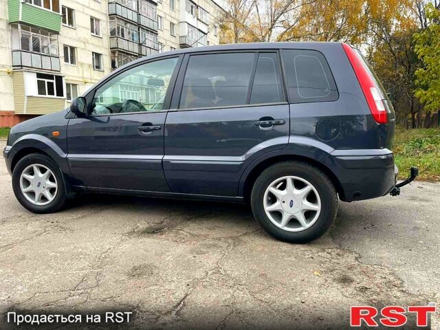 Форд Фьюжен 2011 у Нежине на Automoto.ua Сірий Форд Фьюжен, об'ємом двигуна 1.4 л та пробігом 147 тис. км за 5500 $, фото 5 на Automoto.ua