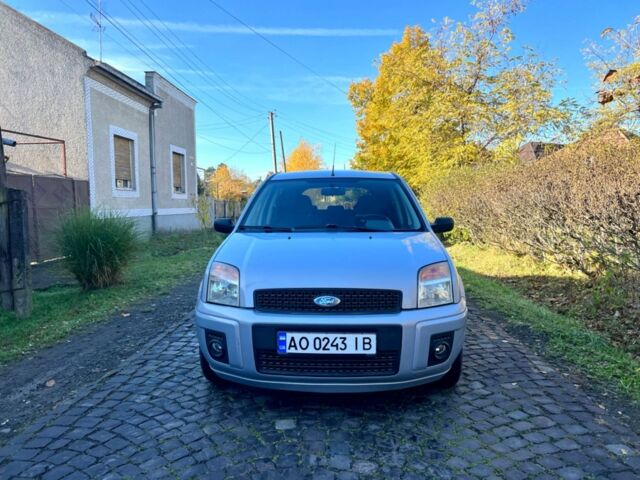 Сірий Форд Фьюжен, об'ємом двигуна 1.4 л та пробігом 178 тис. км за 5350 $, фото 2 на Automoto.ua