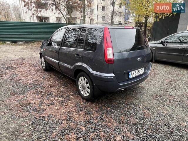 Сірий Форд Фьюжен, об'ємом двигуна 1.6 л та пробігом 343 тис. км за 4500 $, фото 5 на Automoto.ua