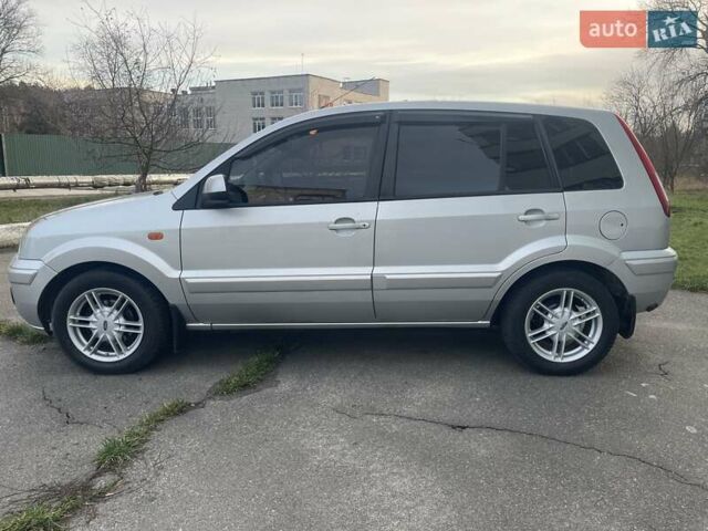 Сірий Форд Фьюжен, об'ємом двигуна 1.4 л та пробігом 127 тис. км за 5650 $, фото 1 на Automoto.ua