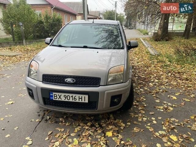 Серый Форд Фьюжн, объемом двигателя 1.39 л и пробегом 234 тыс. км за 5300 $, фото 4 на Automoto.ua