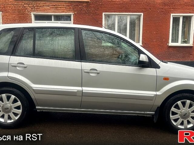 Серый Форд Фьюжн, объемом двигателя 1.6 л и пробегом 203 тыс. км за 5999 $, фото 1 на Automoto.ua