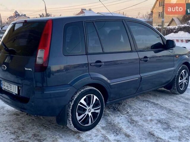 Серый Форд Фьюжн, объемом двигателя 1.4 л и пробегом 226 тыс. км за 4300 $, фото 7 на Automoto.ua