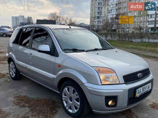 Серый Форд Фьюжн, объемом двигателя 1.39 л и пробегом 243 тыс. км за 5299 $, фото 1 на Automoto.ua
