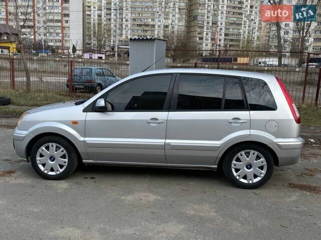 Серый Форд Фьюжн, объемом двигателя 1.39 л и пробегом 243 тыс. км за 5299 $, фото 3 на Automoto.ua