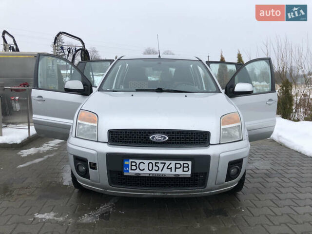 Серый Форд Фьюжн, объемом двигателя 1.4 л и пробегом 274 тыс. км за 5100 $, фото 23 на Automoto.ua