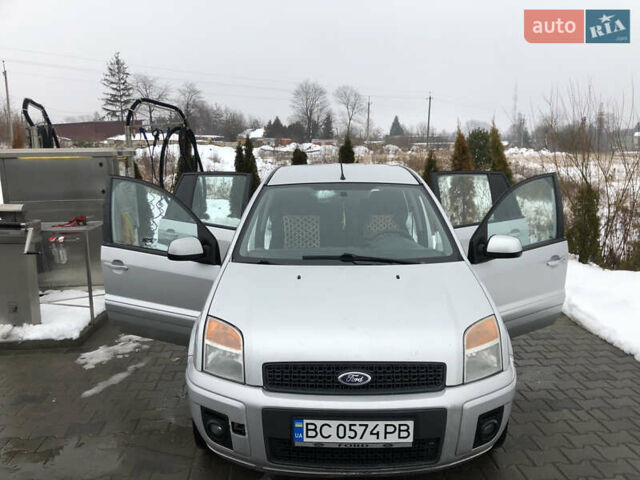 Серый Форд Фьюжн, объемом двигателя 1.4 л и пробегом 274 тыс. км за 5100 $, фото 21 на Automoto.ua