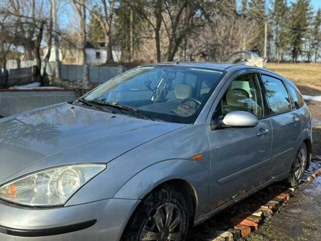 Сірий Форд Фьюжен, об'ємом двигуна 1.8 л та пробігом 235 тис. км за 3200 $, фото 12 на Automoto.ua