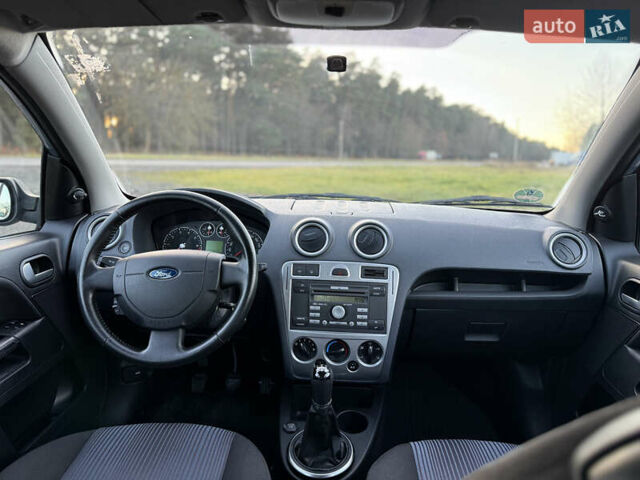 Серый Форд Фьюжн, объемом двигателя 1.4 л и пробегом 141 тыс. км за 5550 $, фото 13 на Automoto.ua