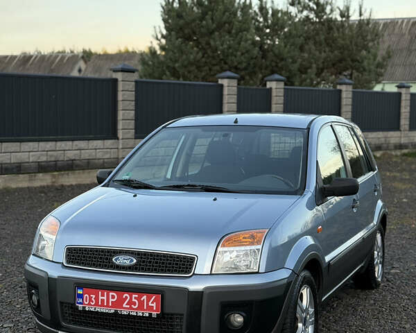 Серый Форд Фьюжн, объемом двигателя 1.4 л и пробегом 141 тыс. км за 5550 $, фото 3 на Automoto.ua