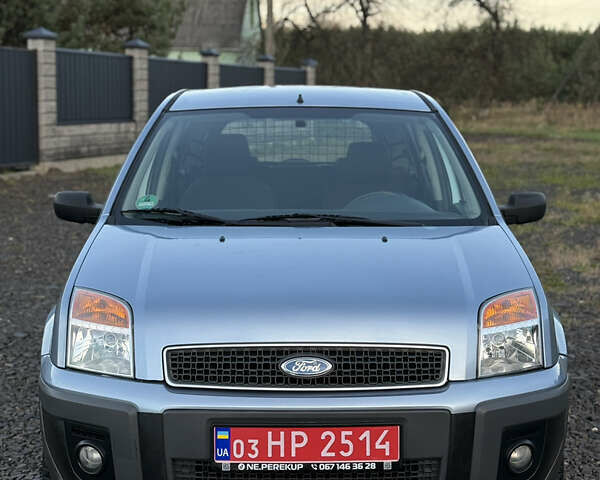 Серый Форд Фьюжн, объемом двигателя 1.4 л и пробегом 141 тыс. км за 5550 $, фото 1 на Automoto.ua