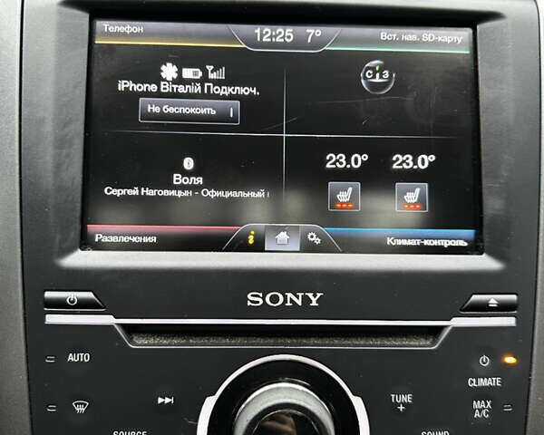 Сірий Форд Фьюжен, об'ємом двигуна 2 л та пробігом 250 тис. км за 7400 $, фото 18 на Automoto.ua