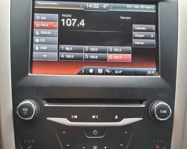 Форд Фьюжн 2013 в Киеве на Automoto.ua Серый Форд Фьюжн, объемом двигателя 2 л и пробегом 274 тыс. км за 11800 $, фото 2 на Automoto.ua