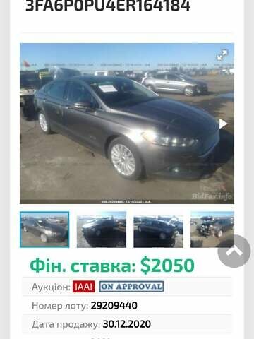 Сірий Форд Фьюжен, об'ємом двигуна 2 л та пробігом 205 тис. км за 10250 $, фото 2 на Automoto.ua