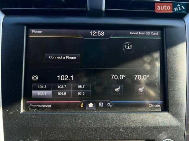 Серый Форд Фьюжн, объемом двигателя 2 л и пробегом 181 тыс. км за 11499 $, фото 13 на Automoto.ua