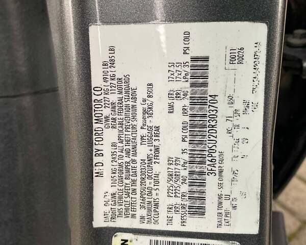 Серый Форд Фьюжн, объемом двигателя 2 л и пробегом 231 тыс. км за 11500 $, фото 25 на Automoto.ua