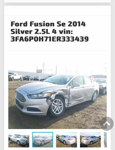 Серый Форд Фьюжн, объемом двигателя 2.5 л и пробегом 227 тыс. км за 8800 $, фото 27 на Automoto.ua