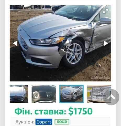 Сірий Форд Фьюжен, об'ємом двигуна 2.5 л та пробігом 227 тис. км за 8800 $, фото 23 на Automoto.ua