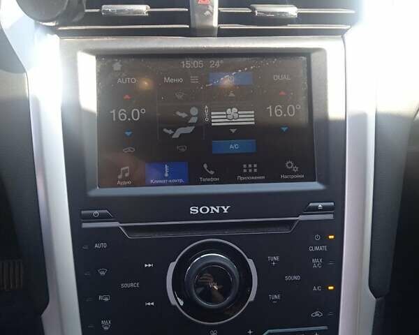 Сірий Форд Фьюжен, об'ємом двигуна 2.5 л та пробігом 235 тис. км за 10300 $, фото 7 на Automoto.ua