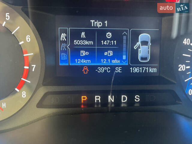 Серый Форд Фьюжн, объемом двигателя 2.49 л и пробегом 196 тыс. км за 9700 $, фото 14 на Automoto.ua