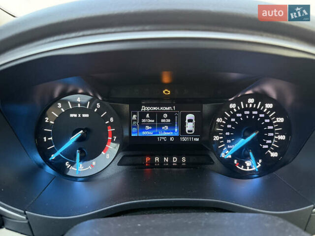 Серый Форд Фьюжн, объемом двигателя 2.49 л и пробегом 150 тыс. км за 9500 $, фото 7 на Automoto.ua