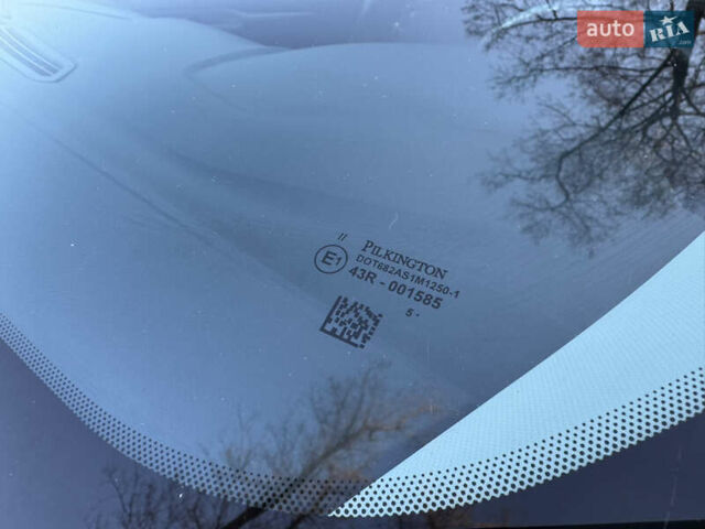 Сірий Форд Фьюжен, об'ємом двигуна 1.5 л та пробігом 248 тис. км за 7900 $, фото 24 на Automoto.ua