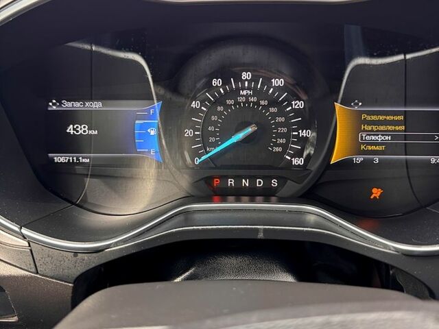 Серый Форд Фьюжн, объемом двигателя 2.5 л и пробегом 107 тыс. км за 9300 $, фото 4 на Automoto.ua