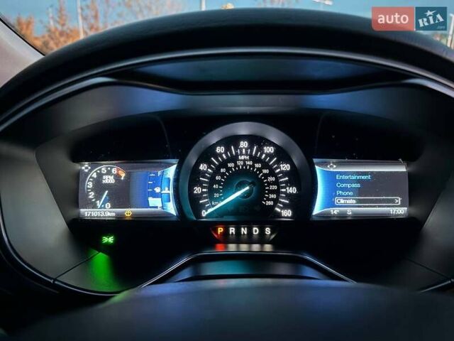 Серый Форд Фьюжн, объемом двигателя 2.49 л и пробегом 171 тыс. км за 12490 $, фото 20 на Automoto.ua