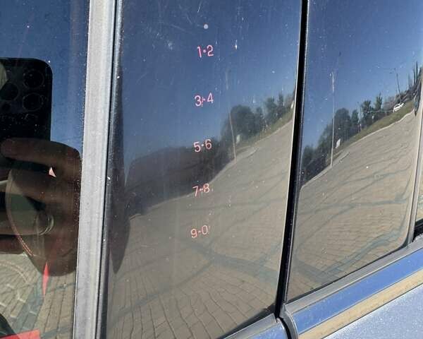 Серый Форд Фьюжн, объемом двигателя 1.5 л и пробегом 213 тыс. км за 9000 $, фото 34 на Automoto.ua