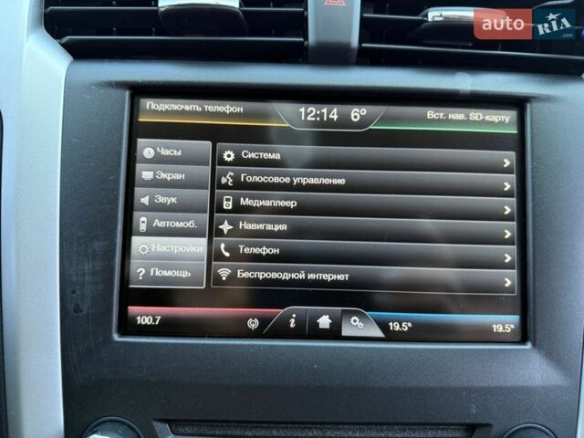 Сірий Форд Фьюжен, об'ємом двигуна 2.49 л та пробігом 208 тис. км за 8600 $, фото 20 на Automoto.ua