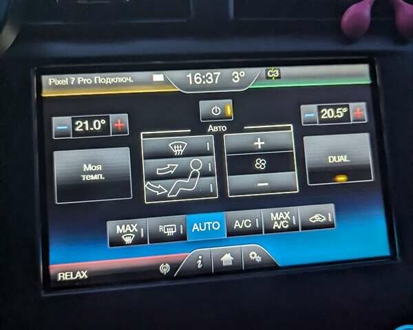 Сірий Форд Фьюжен, об'ємом двигуна 2.49 л та пробігом 138 тис. км за 10500 $, фото 18 на Automoto.ua