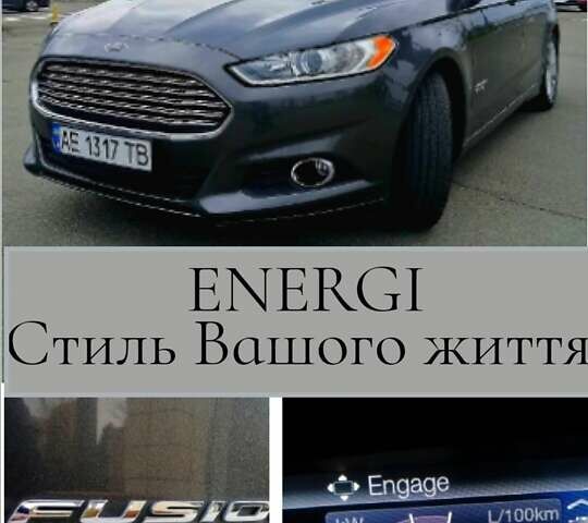 Сірий Форд Фьюжен, об'ємом двигуна 2 л та пробігом 133 тис. км за 15400 $, фото 8 на Automoto.ua