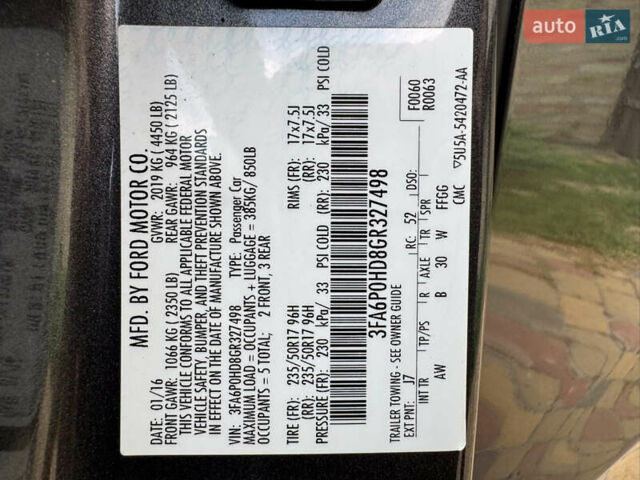 Серый Форд Фьюжн, объемом двигателя 1.5 л и пробегом 133 тыс. км за 10300 $, фото 17 на Automoto.ua