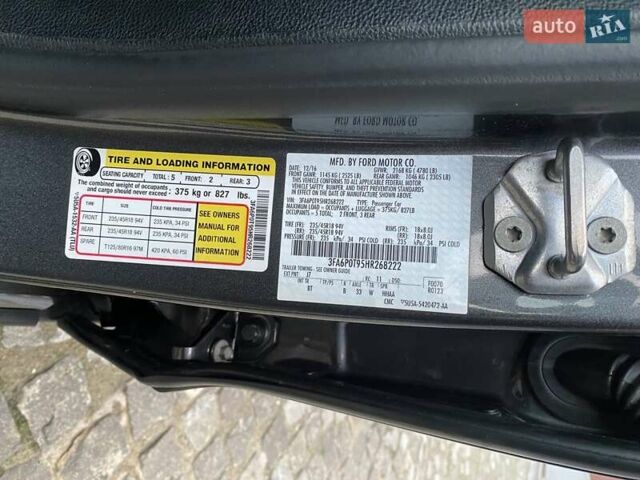 Сірий Форд Фьюжен, об'ємом двигуна 2 л та пробігом 174 тис. км за 14500 $, фото 81 на Automoto.ua