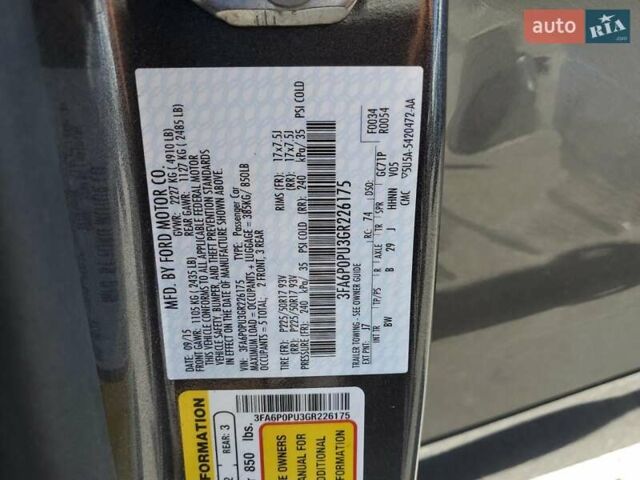 Серый Форд Фьюжн, объемом двигателя 2 л и пробегом 91 тыс. км за 2400 $, фото 11 на Automoto.ua