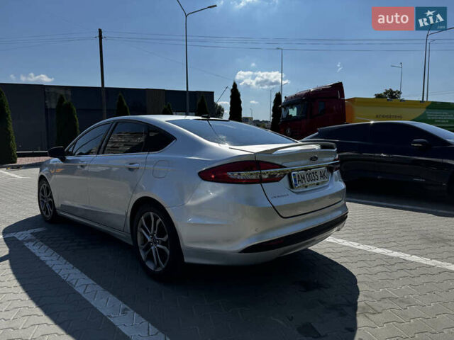 Сірий Форд Фьюжен, об'ємом двигуна 2.5 л та пробігом 117 тис. км за 13550 $, фото 1 на Automoto.ua