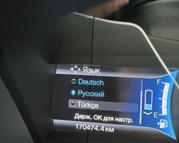 Форд Фьюжн 2016 в Киеве на Automoto.ua Серый Форд Фьюжн, объемом двигателя 2 л и пробегом 170 тыс. км за 13500 $, фото 27 на Automoto.ua