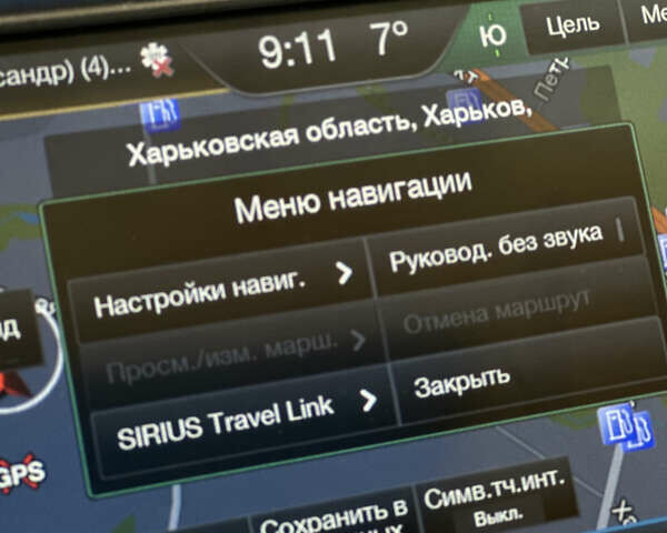 Сірий Форд Фьюжен, об'ємом двигуна 0 л та пробігом 196 тис. км за 14300 $, фото 27 на Automoto.ua