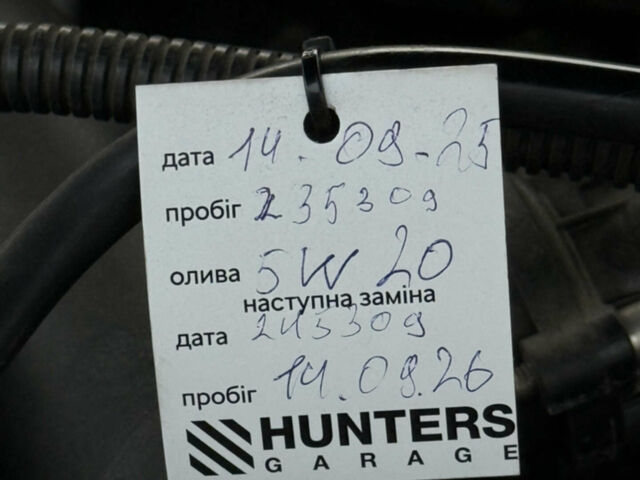 Сірий Форд Фьюжен, об'ємом двигуна 1.5 л та пробігом 251 тис. км за 9000 $, фото 31 на Automoto.ua