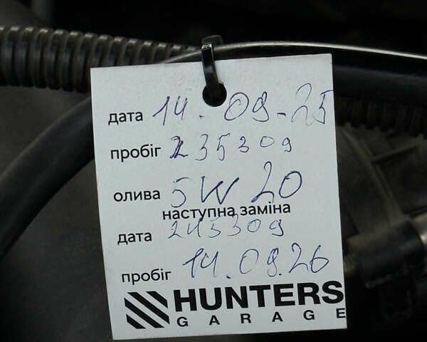 Серый Форд Фьюжн, объемом двигателя 1.5 л и пробегом 237 тыс. км за 10500 $, фото 30 на Automoto.ua