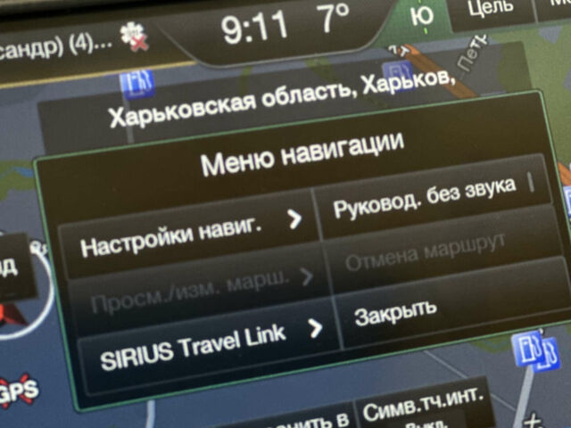Серый Форд Фьюжн, объемом двигателя 2 л и пробегом 215 тыс. км за 11700 $, фото 38 на Automoto.ua