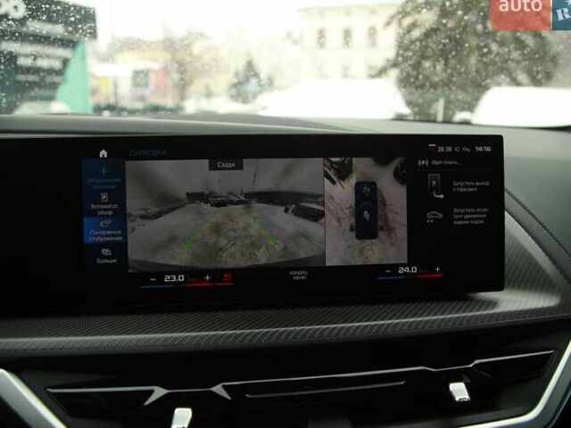 Сірий Форд Фьюжен, об'ємом двигуна 2 л та пробігом 171 тис. км за 15500 $, фото 11 на Automoto.ua