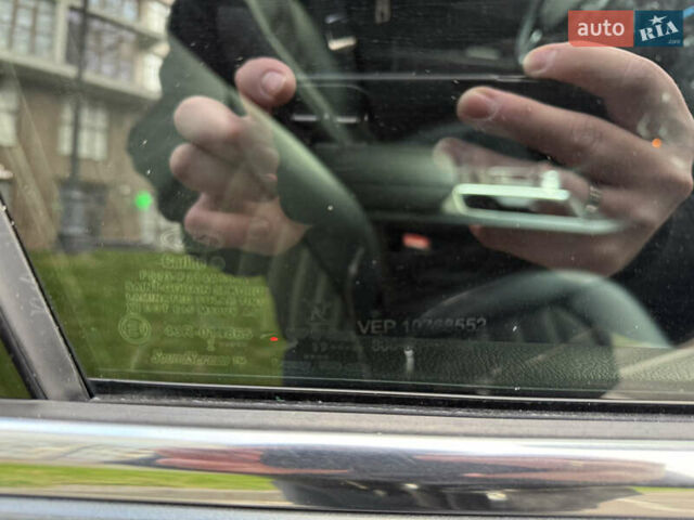 Серый Форд Фьюжн, объемом двигателя 2 л и пробегом 180 тыс. км за 14650 $, фото 58 на Automoto.ua