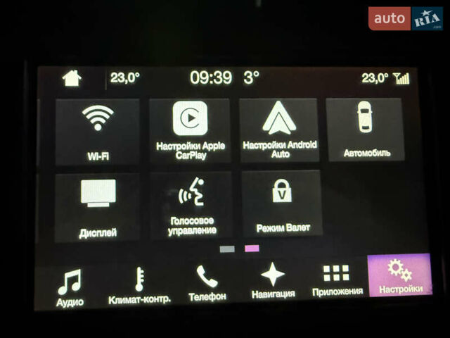Серый Форд Фьюжн, объемом двигателя 2 л и пробегом 180 тыс. км за 14650 $, фото 39 на Automoto.ua