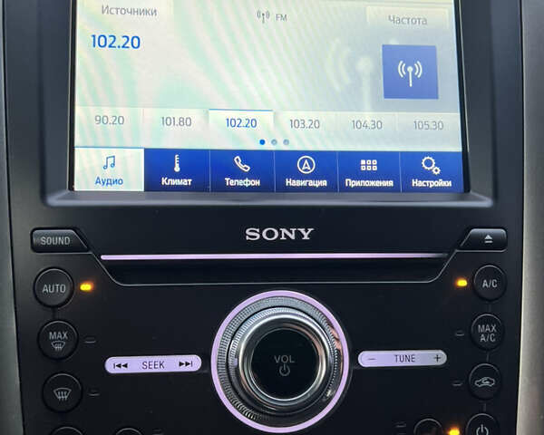 Сірий Форд Фьюжен, об'ємом двигуна 2 л та пробігом 173 тис. км за 16500 $, фото 40 на Automoto.ua