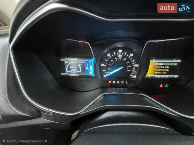 Серый Форд Фьюжн, объемом двигателя 2 л и пробегом 148 тыс. км за 17200 $, фото 14 на Automoto.ua